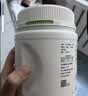 安利（Amway）纽崔莱蛋白质粉术后增强免疫多种营养蛋白粉【送礼佳选】 770克 实拍图