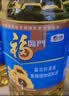 福临门食用油葵花籽清香型食用植物调和油5升*4 整箱 新老包装随机 实拍图