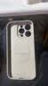 奶小鸭（NEYAA）适用苹果16pro手机壳 iphone16pro保护套镜头全包超薄Magsafe磁吸液态硅胶防摔简约男女款 钛原色 实拍图