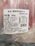 恒都 澳洲厚切肥牛肉片900g 静腌牛肉 煎烤涮炒 火锅食材 实拍图