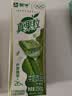 蒙牛真果粒果缤纷多口味草莓芦荟椰果黄桃果粒牛奶饮品250g*24盒 礼盒 实拍图