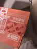 好顺轮胎泡沫光亮剂/650ml*12支 汽车轮胎蜡光亮剂 泡沫清洗剂整箱发 实拍图
