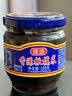 蓬盛 酱腌菜 香港橄榄菜 下饭菜咸菜经典包装 180g 潮汕特产 实拍图