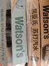 屈臣氏（Watsons）苏打水柠檬草味200ml*24罐含汽气泡水饮料0脂低糖调酒迷你便携 实拍图