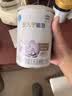 雀巢（Nestle）安儿宁能恩 特殊医学用途无乳糖配方食品 适用乳糖不耐受400g*1罐 实拍图
