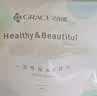 洁丽雅（Grace）一次性洗脸巾加厚珍珠纹柔巾美容化妆女洗面巾洁面擦脸 单包 实拍图
