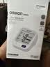 欧姆龙（OMRON）上臂式电子血压计血压仪医用高精准血压测量仪家用U724J 实拍图