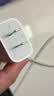Apple/苹果 原装正品20W type-c充电器 苹果usb-c充电器手机快充头 旗舰店苹果iPhone 18 Pro Max充电器 实拍图