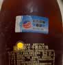 马爹利（Martell） 名士VSOP 干邑白兰地 洋酒 350ml 送礼 实拍图