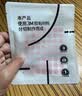 3M纳米点点胶 婚房布置专用胶 无痕胶防滑贴圆点双面胶强力贴片手办固定贴 圆形φ15mm 实拍图