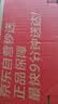 北通鲲鹏20游戏手柄AI智控无线蓝牙可调摇杆xbox类电脑PC手机steam体感宏switch2影之刃零伊莫 精英版 实拍图