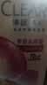 清扬去屑洗发水 多效水润500g 玻尿酸净屑男士女士通用 实拍图
