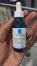 理肤泉【孙颖莎推荐】三酸精华30ml*2支装水杨酸控油祛痘去角质护肤品 实拍图