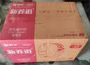蒙牛新养道无乳糖脱脂牛奶 250ml*12盒 好吸收0脂肪3.2g/100ml蛋白质 实拍图