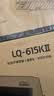 爱普生（EPSON）LQ-615KII针式打印机 LQ-615K升级版针式打印机（82列） 实拍图