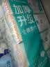 全棉时代洗脸巾80抽*4包加厚悬壁挂式100%纯棉柔巾一次性擦脸面巾20*20CM 实拍图