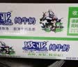 欧亚【新鲜日期】纯牛奶250g*16盒整箱  云南大理高原牧场 实拍图