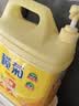 榄菊生姜洗洁精3kg 厨房洗碗洗涤灵A类食品用级别果蔬清洗剂 实拍图