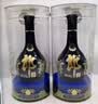 郎酒 青花郎 白酒 酱酒 53度 500ml*2 双瓶装（新老包装年份随机） 实拍图