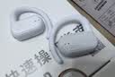 JBL Soundgear sense音悦圈 开放式无线蓝牙耳机非骨传导不入耳挂耳式运动跑步户外耳机礼物推荐 白色 实拍图