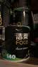 洁柔有芯卷纸 黑Face加厚4层140g卫生纸*27卷 卫生纸卷筒纸纸巾整箱 实拍图