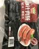 金锣霸王肉肠1150g原味道地肠台烤火山石烤肠烧烤露营早餐食材 实拍图