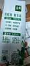 伊利【新鲜日期】金典有机纯牛奶250ml*16 3.6g 礼盒装 实拍图