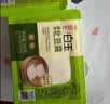 白玉100%卤水北豆腐385g*3盒 老豆腐火锅豆香浓郁非转基因速食 实拍图