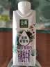 伊利金典 A2β-酪蛋白有机纯牛奶整箱250ml*10盒3.8g蛋白质装 实拍图