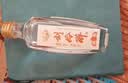 刘伶醉小润泉品鉴小酒52度50ml单瓶装 实拍图
