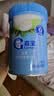 嘉宝（GERBER）番茄牛肉谷物高铁米粉婴幼儿米粉宝宝辅食米糊250g6月+100%真验厂 实拍图