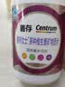 善存女士复合维生素 B族VK2CE矿物质烟酰胺叶酸多维元素片高吸收紫瓶 实拍图