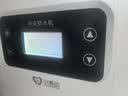 小激动双罐软水机家用2.8T/H大流量小型厨下式 全自动中央全屋净水软水系统套装 软化水除垢净水器设备 中央软水机R300（2.8T/H处理量） 实拍图