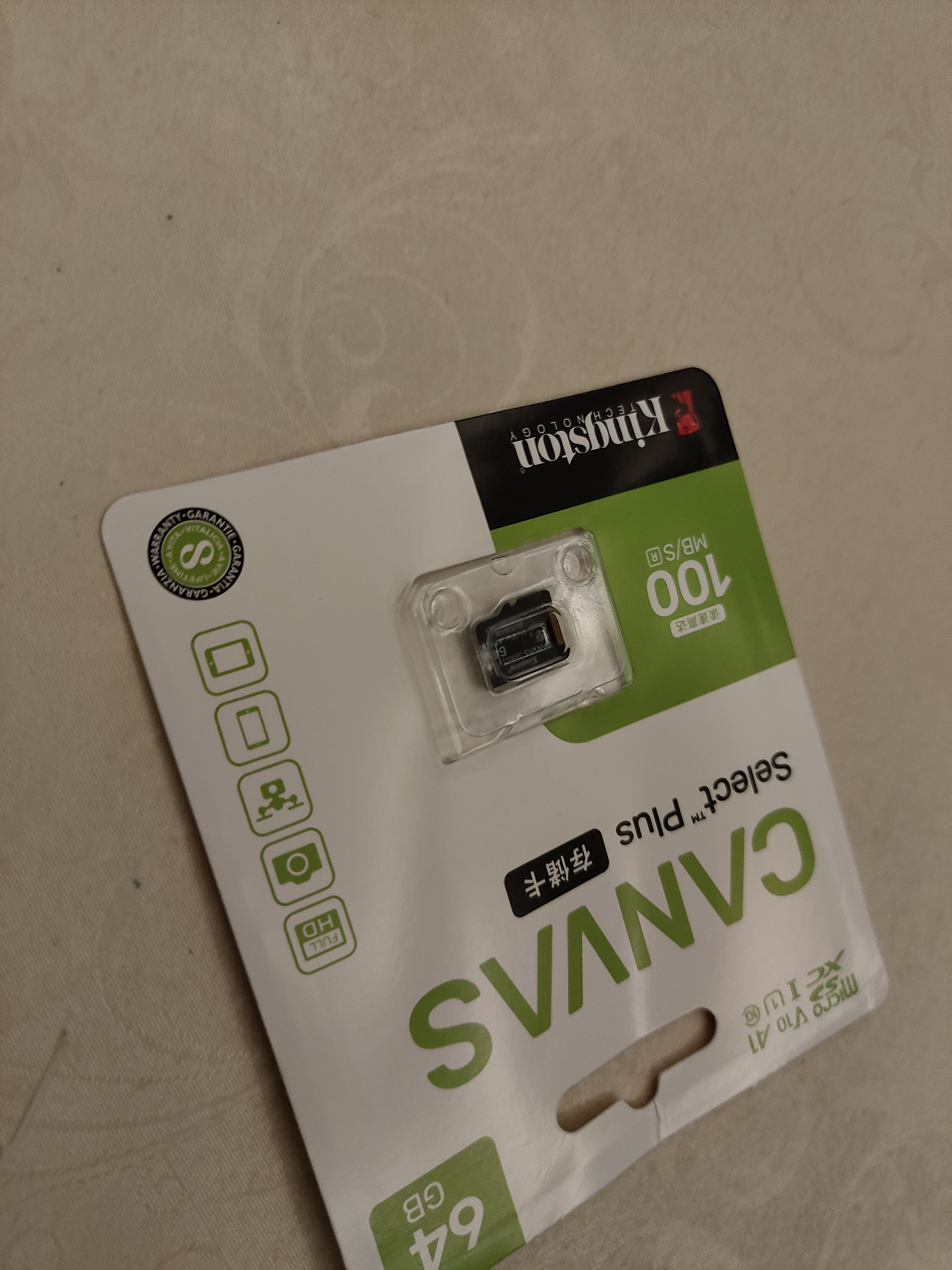 金士顿 行车记录仪内存卡 高速监控摄像头专用卡 micro sd 存储卡无人机TF卡 手机内存卡 150M/S 64G  100M/S【官方标配】 实拍图