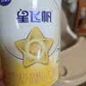 飞鹤星飞帆3段幼儿配方奶粉(1-3岁)700g*6 专利OPO A2奶源 实拍图