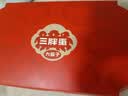 三胖蛋原味瓜子180g*2  坚果炒货大颗粒葵花籽 解馋休闲零食 实拍图