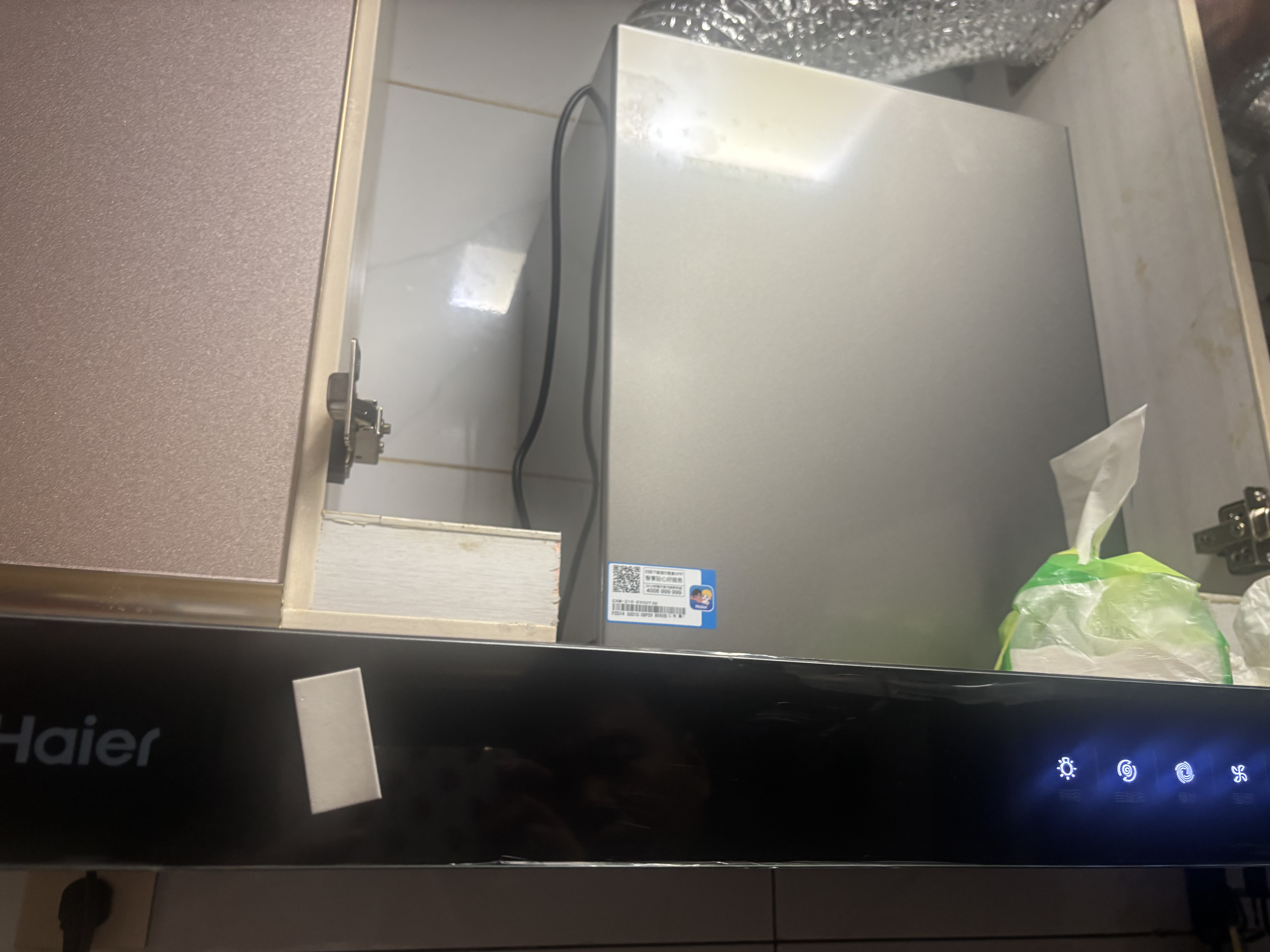 海尔（Haier）抽吸排油烟机顶吸欧式一级能效 免费上门安装 家用吸油烟机T3S 20风量大吸力自清洁以旧换新 实拍图