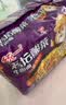 统一 老坛酸菜牛肉面 121g*5袋 真正老坛酸菜（新老包装随机发货） 实拍图