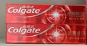 高露洁（Colgate）酵素美白牙膏40g*2（试用装）去烟渍防渍清新口气含氟 实拍图