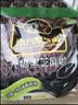 南方黑芝麻无糖黑芝麻糊1000g/袋 家庭早餐必备 【新老包装随机发货】 实拍图