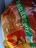 维维维他型减糖豆奶粉1050g低嘌呤营养早餐多重营养非转基因大豆 实拍图