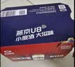 燕京啤酒 U8小度酒8度啤酒500ml*24听  整箱装 国庆节送礼 实拍图