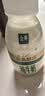 伊利金典3.8g乳蛋白鲜活纯牛奶250ml*8INF工艺30天常温短保中秋礼盒装 实拍图