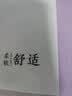 红豆内衣女7A抑菌升级秋衣秋裤纯棉套装圆领薄款打底保暖内衣 实拍图
