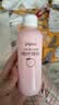 贝亲（Pigeon）桃子水 桃叶精华 婴儿爽身露 四季通用 200ml *3支装 实拍图
