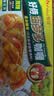 好侍（HOUSE）好侍百梦多咖喱 微辣 日式块状咖喱调料1kg 餐饮装 实拍图