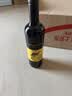 黄尾袋鼠（Yellow Tail）缤纷系列 西拉 半干型红葡萄酒 750ml 智利原瓶进口 实拍图