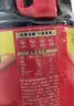 海天 老抽酱油1.9L 经典系列 原粒黄豆酿造酱油 红烧炖肉红亮不黑 实拍图