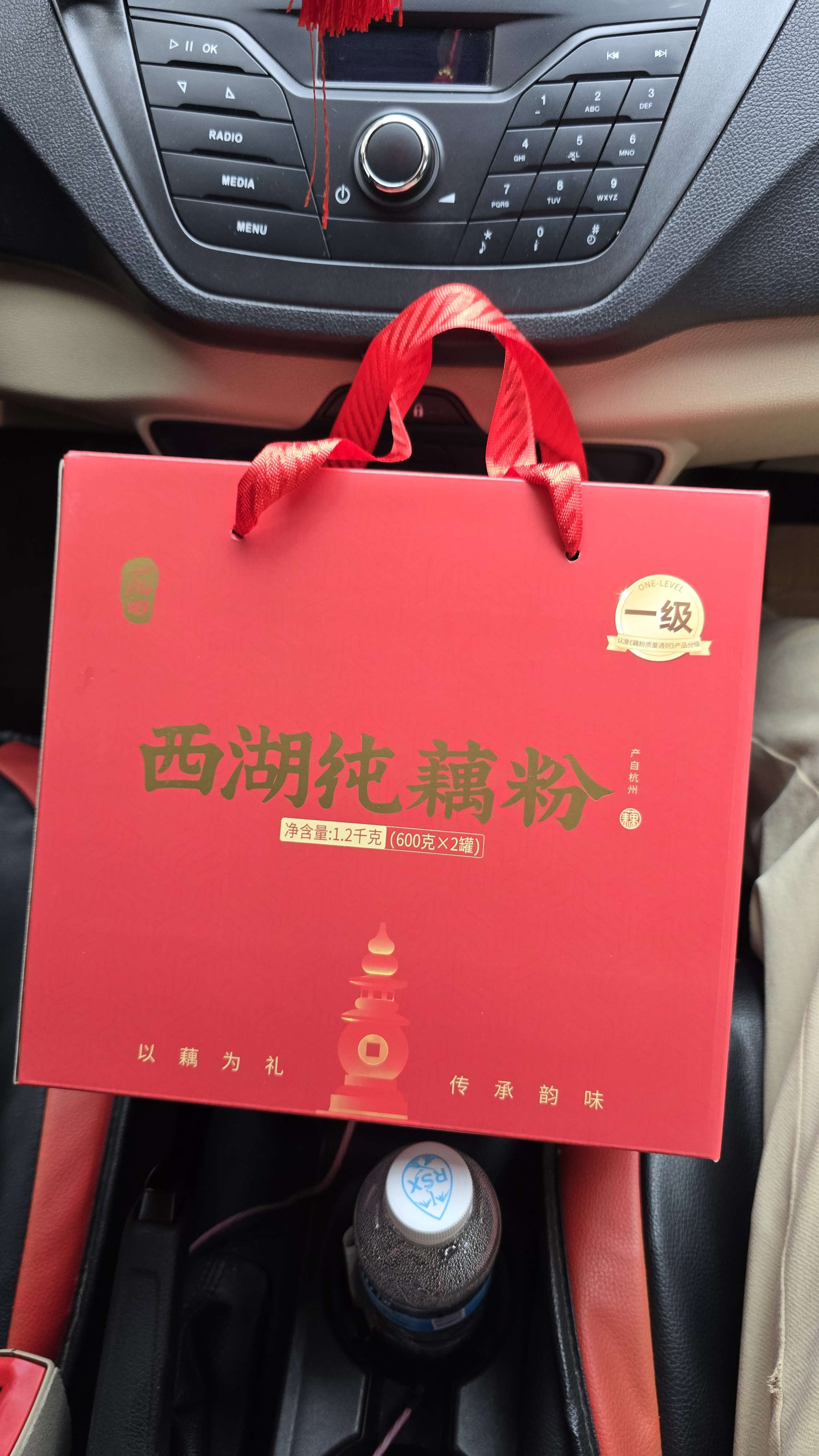 丙田 古法纯藕粉礼盒1.2kg 西湖无添加糖莲藕粉 正宗老牌子术后孕产妇 实拍图