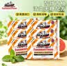 渔夫之宝 薄荷糖柑橘西柚味25g*6袋 无糖润喉糖果强劲清新口气教师护嗓 实拍图